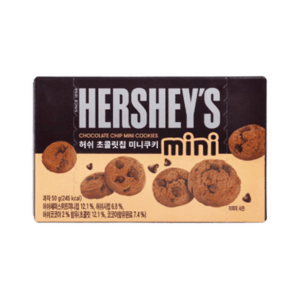 Hershey's Chocolate Chip Mini Cookies Korea Import 1.76oz 6ct
